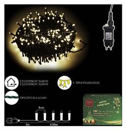 180 Λαμπάκια LED 12μ. Θερμό Λευκό σε Σειρά