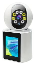 310340 IP Κάμερα Wi-Fi Full HD 1080p