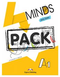 4minds A1, Jumbo Pack από το Public