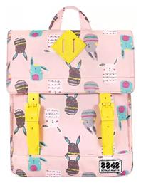 8848 Altitude Πλάτης Ροζ