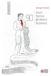 90 Short Stories for Better Business από το Ianos