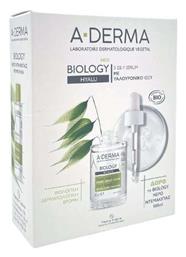 A-Derma Biology Hyalu Σετ Περιποίησης