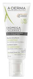 A-Derma Exomega Allergo Emollient 200ml