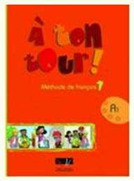 A TON TOUR 1 METHODE (A1)