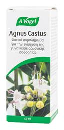 A.Vogel Agnus Castus 50ml από το Pharm24