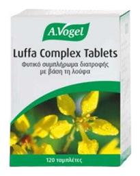 A.Vogel Luffa Complex 120 ταμπλέτες από το Pharm24