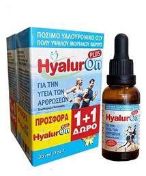 Abc Kinitron Hyaluron Plus 30 + 30ml από το Pharm24