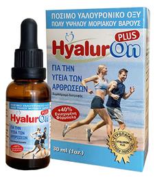 Abc Kinitron Hyaluron Plus 30ml