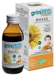 Aboca Grintuss Σιρόπι για Ξηρό και Παραγωγικό Βήχα 180ml