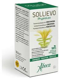 Aboca Sollievo Physiolax 45 ταμπλέτες από το Pharm24