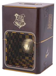 Abysse Παιδικός Κουμπαράς Πλαστικός Harry Potter Golden Snitch Money Bank Καφέ 10.8x10.8x16.6cm