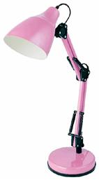 Aca Φωτιστικό με Σπαστό Βραχίονα