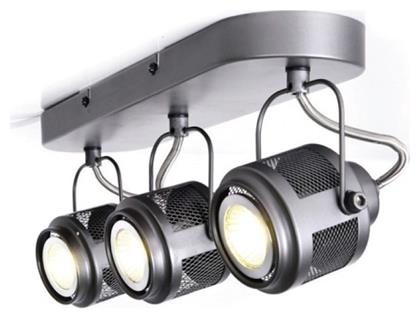 Aca Krypton Τριπλό Σποτ με Ντουί GU10 σε Γκρι Χρώμα