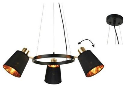 Aca Norma Κρεμαστό Φωτιστικό 63x63x100εκ.