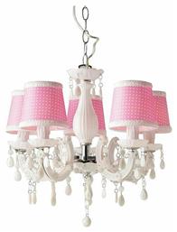 Aca Παιδικό Κρεμαστό Φωτιστικό