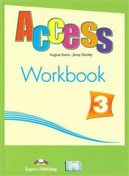 Access 3 Workbook από το Public