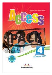 ACCESS 4 PACK (BK+GREEK GRAMMAR+IEBOOK)