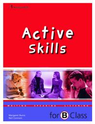 Active Skills for B Class Student's από το Plus4u