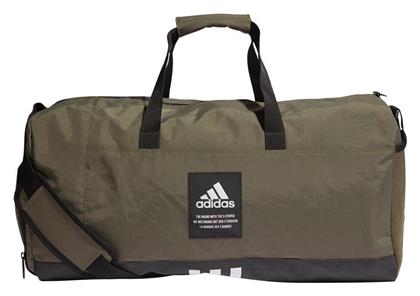 Adidas 4athlts Duffel M Τσάντα Ώμου για Γυμναστήριο από το MybrandShoes