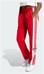 Adidas Adibreak Pants Παντελόνι Γυναικείας Φόρμας Κόκκινο