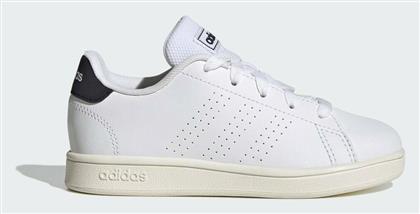 adidas Advantage Παιδικά Sneakers Cloud White / Legend Ink