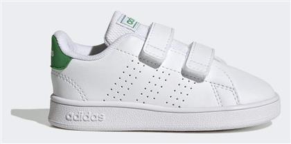 adidas Advantage Παιδικά Sneakers Cloud White / Green / Core Black