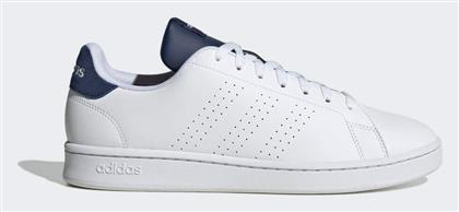 Adidas Advantage Sneakers Λευκά