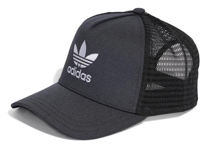 Adidas Ανδρικό Jockey με Δίχτυ Black από το Epapoutsia