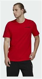 Adidas Αθλητικό Ανδρικό T-shirt Vivid Red με Στάμπα