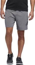 Adidas B Tec Tss Fs G Αθλητική Ανδρική Βερμούδα Γκρι DU0914 από το Plus4u