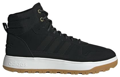 Adidas Blizzare Ανδρικά Sneakers Core Black / Matte Gold