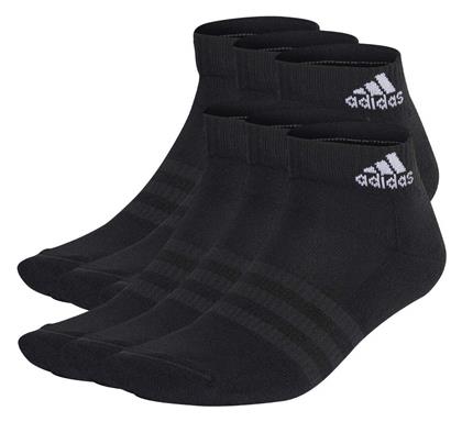 adidas Cushioned Αθλητικές Κάλτσες Πολύχρωμες