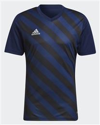 Adidas Entrada 22 Ανδρική Φανέλα Ποδοσφαίρου