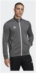 adidas Entrada 22 Ζακέτα Gray