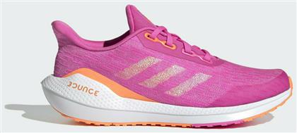 Adidas EQ21 Run Shoes