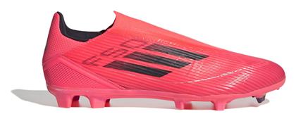 Adidas F50 League Ll FG/MG Χαμηλά Ποδοσφαιρικά Παπούτσια με Τάπες Κόκκινα