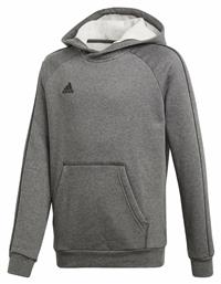 adidas Fleece Παιδικό Φούτερ με Κουκούλα και Τσέπες Γκρι Core 18