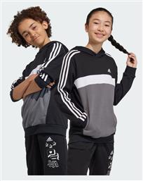 Adidas Fleece Παιδικό Φούτερ με Κουκούλα και Τσέπες Μαύρο από το Spartoo