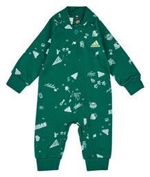 adidas Φορμάκι