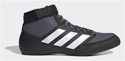adidas Mat Hog 2.0 Παπούτσια Πάλης Μαύρα