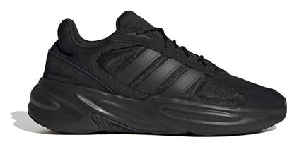 Adidas Ozelle Chunky Sneakers Core Black / Carbon