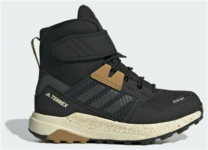 Adidas Παιδικά Μποτάκια Πεζοπορίας Terrex Trailmaker COLD.RDY Αδιάβροχα Core Black / Grey Six / Mesa