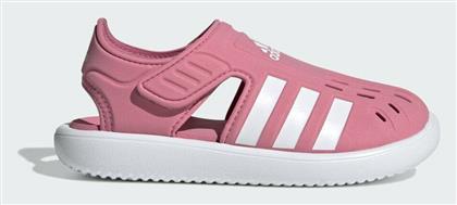 adidas Παιδικά Παπουτσάκια Θαλάσσης