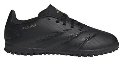 adidas Παιδικά Ποδοσφαιρικά Παπούτσια