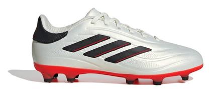 Adidas Παιδικά Ποδοσφαιρικά Παπούτσια Copa Pure 2 League με Τάπες Λευκά