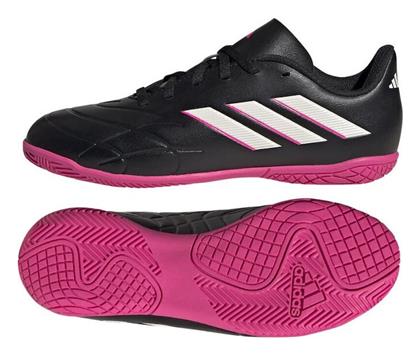 Adidas Παιδικά Ποδοσφαιρικά Παπούτσια Copa Pure 4 In Σάλας Μαύρα