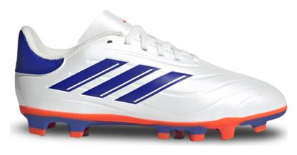 Adidas Παιδικά Ποδοσφαιρικά Παπούτσια Pure 2 με Τάπες Λευκά από το Modivo