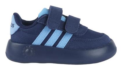 Adidas Παιδικά Sneakers Μπλε