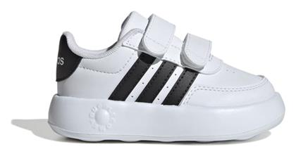 Adidas Παιδικά Sneakers Breaknet 2.0