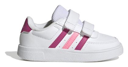 Adidas Παιδικά Sneakers Breaknet 2.0 Cf με Σκρατς Πολύχρωμα